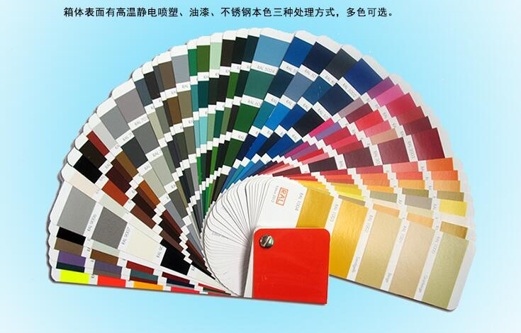 I(y)܇ͤSңl(xing)(zhn)܇܇ͤվ_ʽ]