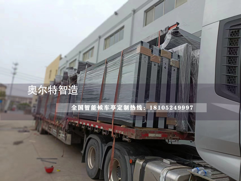 ½ܹվ_(ti)܇ͤuͤa(chn)