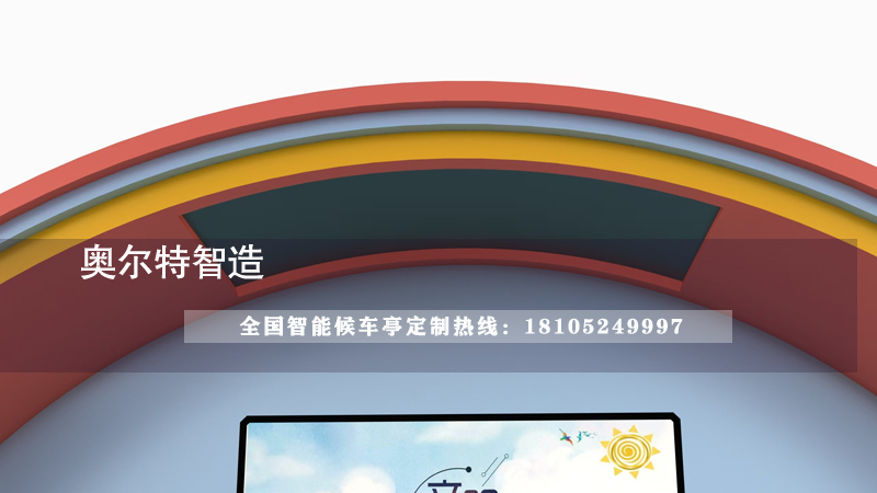 㽭ɫС(zhn)߲ʹ܇ͤվ_a(chn)