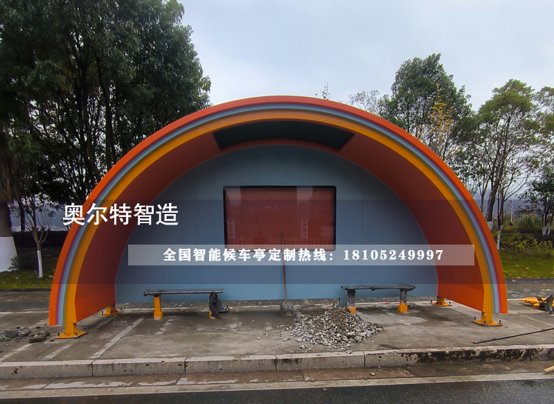 㽭ɫС(zhn)߲ʹ܇ͤվ_a(chn)