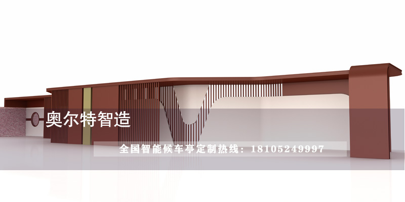 @־^ȼ/LO(sh)Ӌa(chn)S