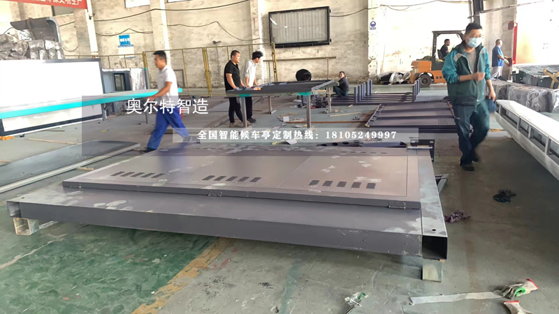 xǹ܇(ch)վվͤa(chn)