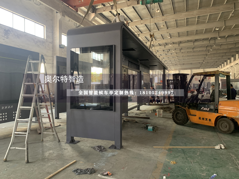 xǹ܇(ch)վվͤa(chn)