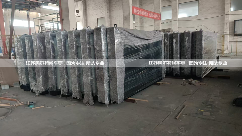 (j)ϵFV܉Ѕ^(q)a(chn)