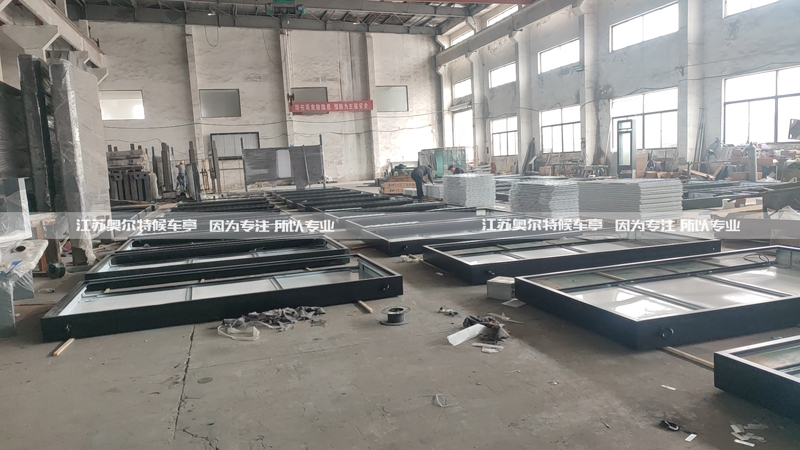 (j)ϵFV܉Ѕ^(q)a(chn)