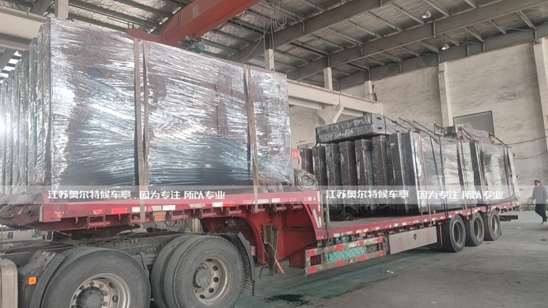 (j)ϵFV܉Ѕ^(q)a(chn)