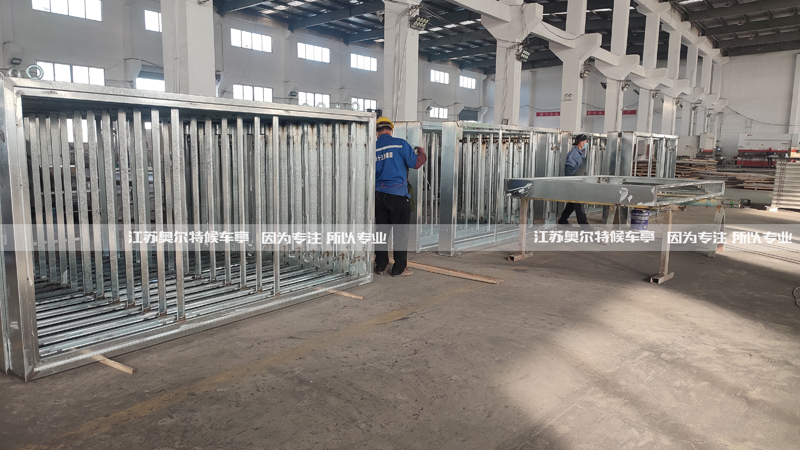 (j)ϵFV܉Ѕ^(q)a(chn)