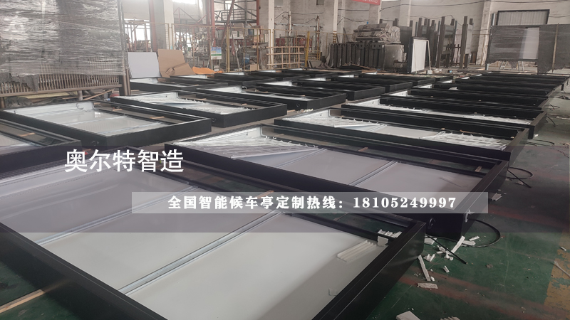 ɽ|(j)܉Ѕ^(q)Va(chn)