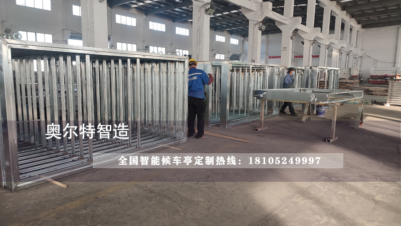 ɽ|(j)܉Ѕ^(q)Va(chn)