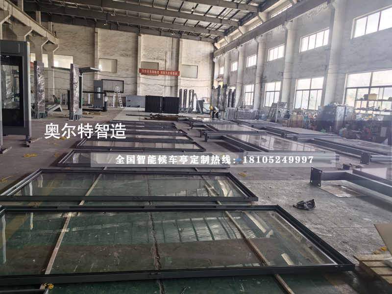 ʏվ_(ti)ܺ܇ͤa(chn)