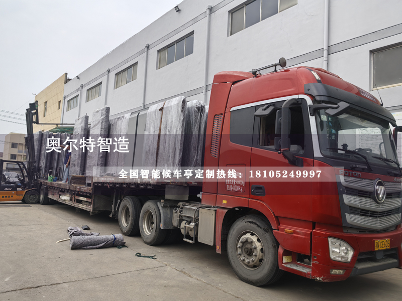 ʏվ_(ti)ܺ܇ͤa(chn)