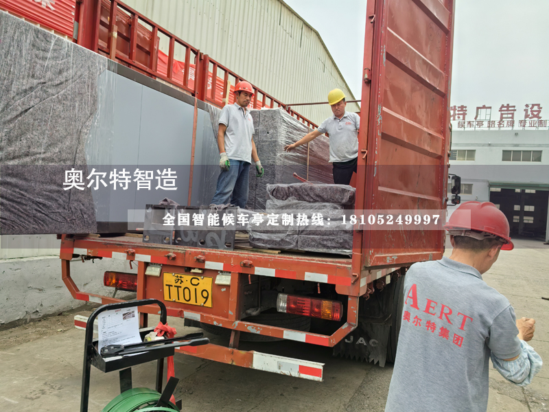 KW(xu)У^(q)܇܇ͤa(chn)