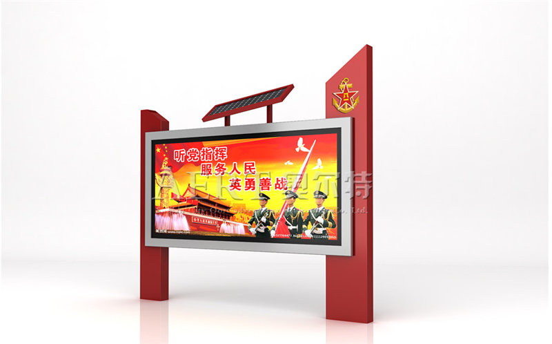 醈(bo)AERT-017